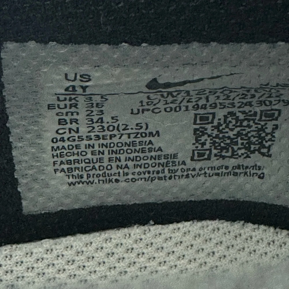 Panda Dunks - Picture 5 of 5